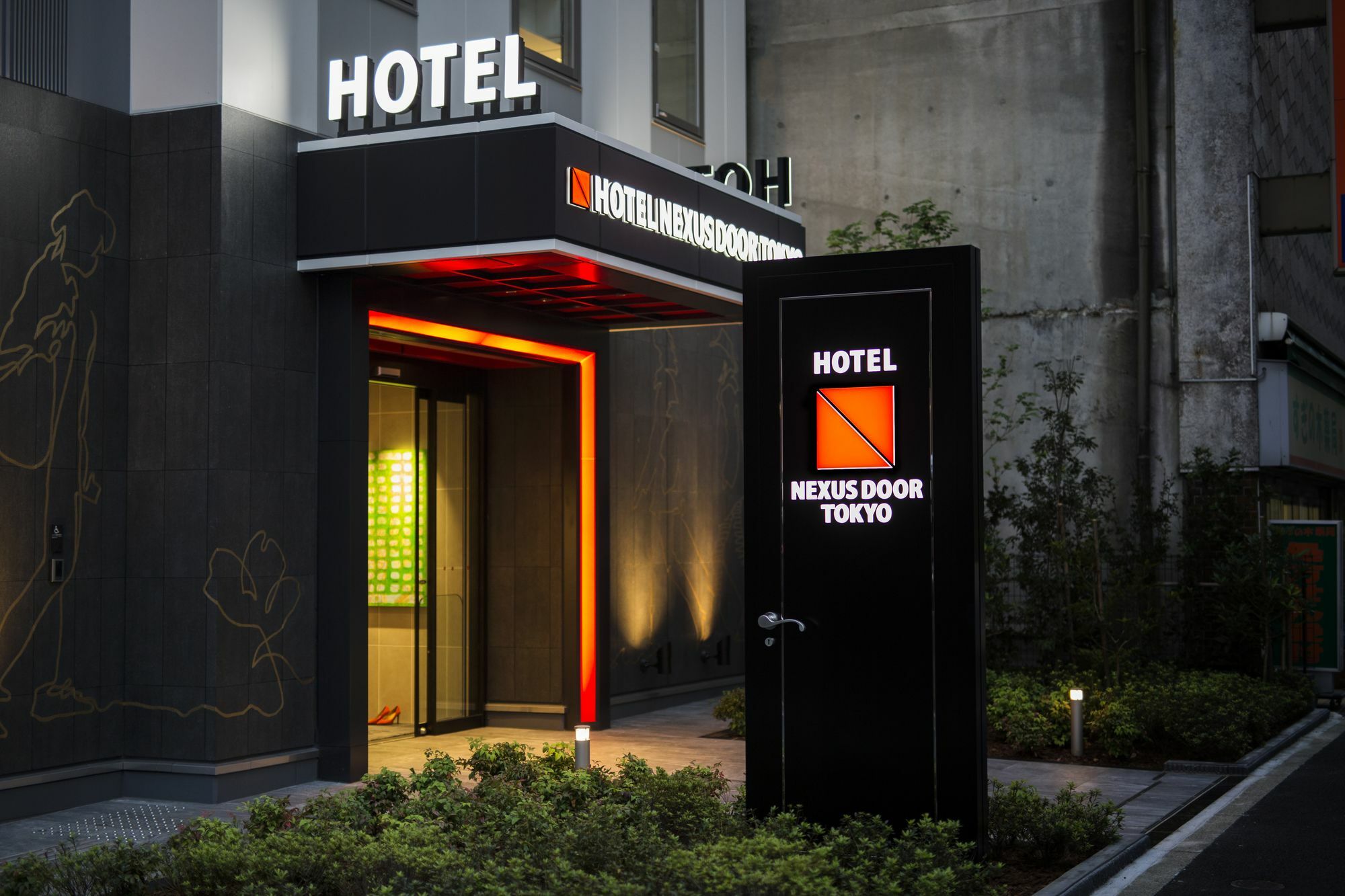 Hotel Nexus Door Prefektura Tokio Exteriér fotografie