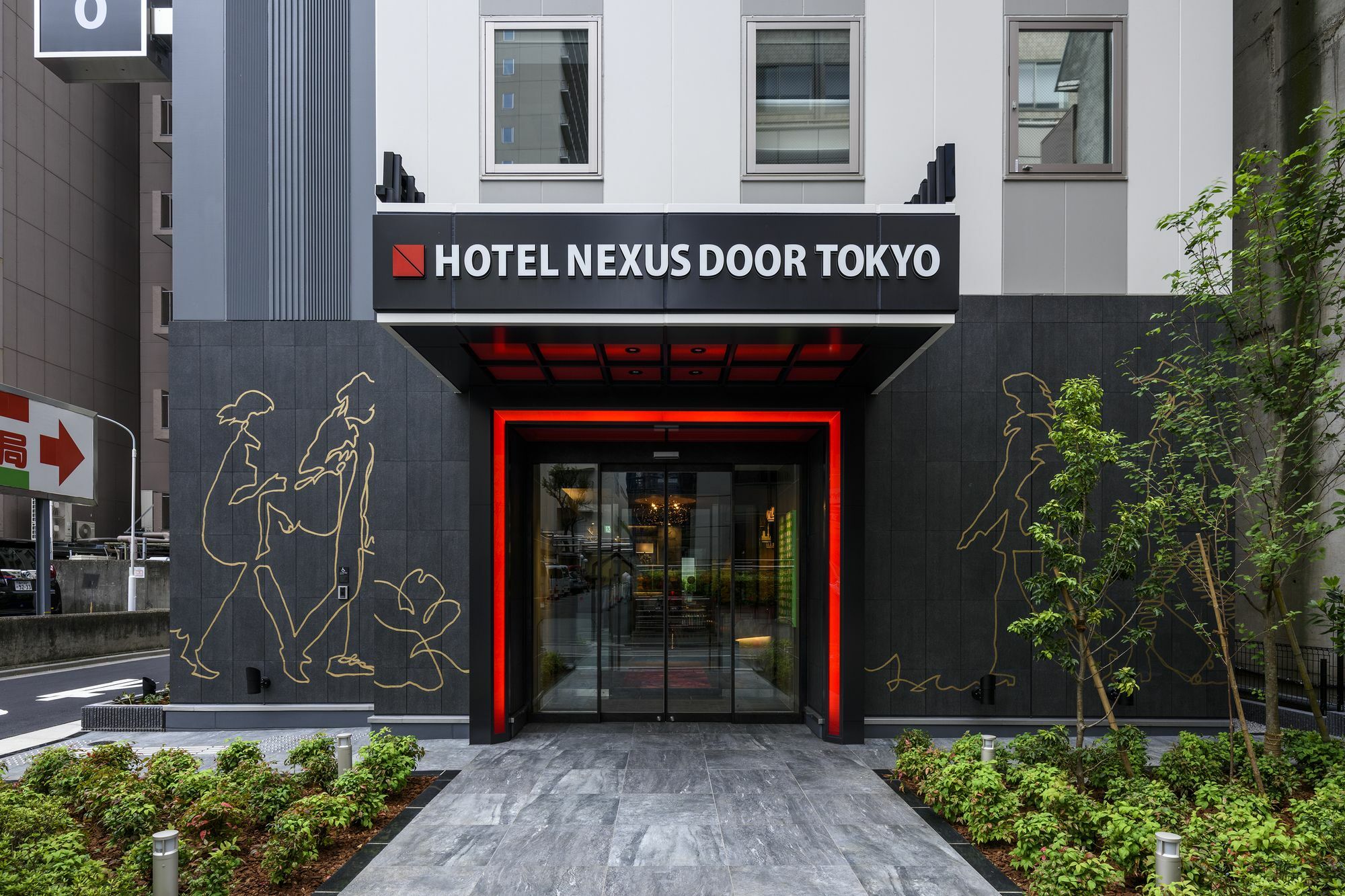 Hotel Nexus Door Prefektura Tokio Exteriér fotografie